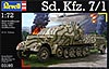 Sd.Kfz. 7/1 (Sd.Kfz. 7/1 немецкое самоходное зенитное орудие с прицепом), подробнее...