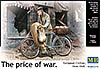 The price of war. European Civilian, 1944-1945 («Цена войны». Европейский гражданский, 1944-1945 годы), подробнее...