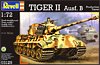 Tiger II Ausf. B Production Turret («Тигр II» модификация Б с башней Хеншель Немецкий тяжёлый танк), подробнее...