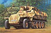 Sd.Kfz.251/9 Stummel German Army Armored Halftruck w/Tank Gun, подробнее...